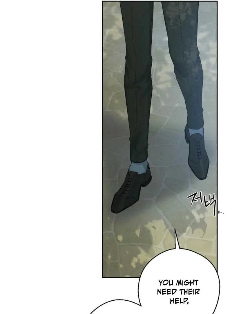 Let's Hide My Little Brother Chapter 98 page 14 - 