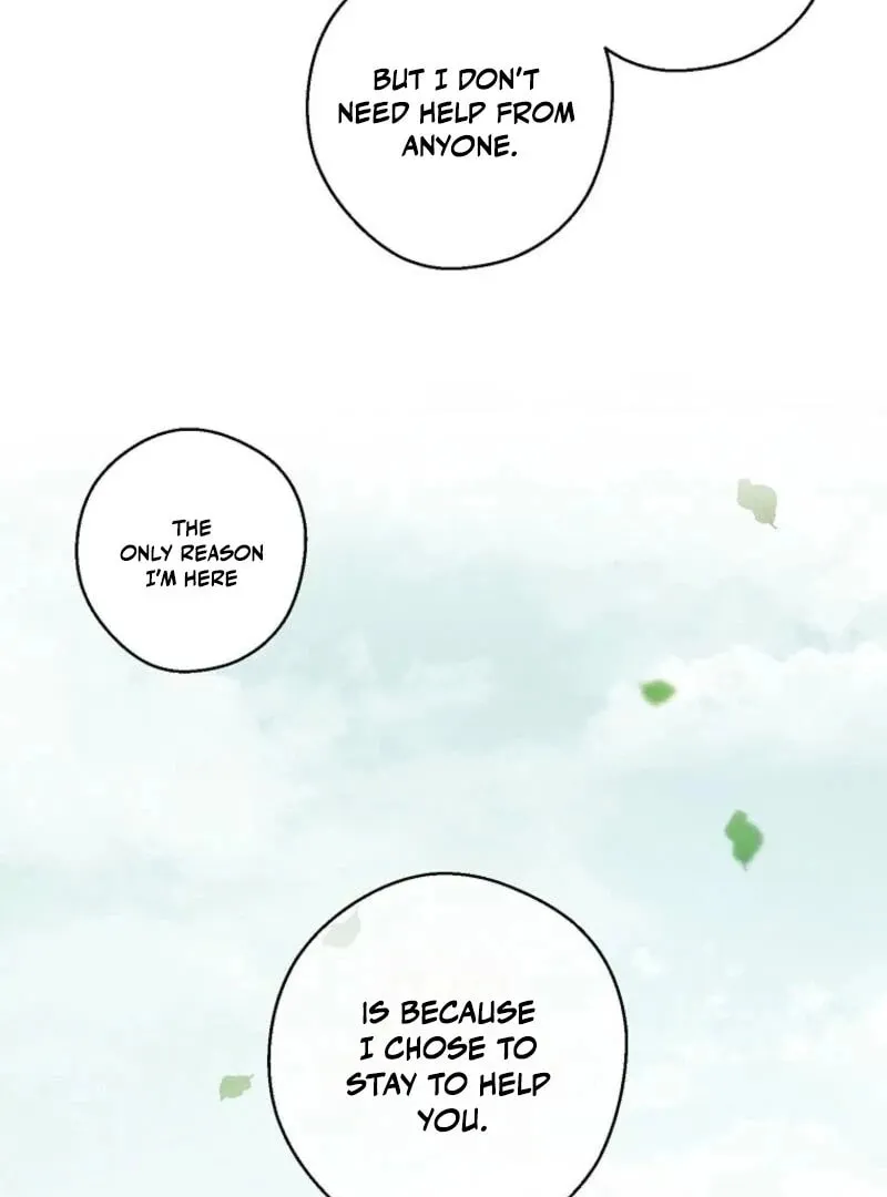 Let's Hide My Little Brother Chapter 98 page 15 - 