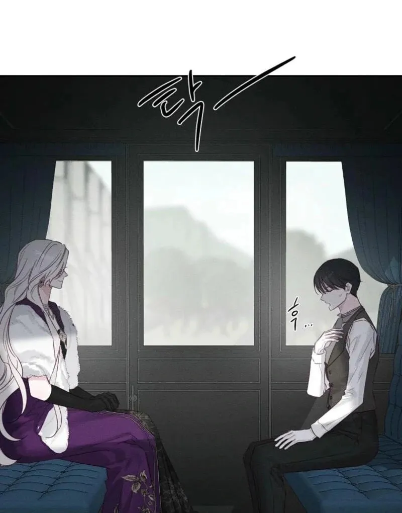 Let's Hide My Little Brother Chapter 98 page 95 - 