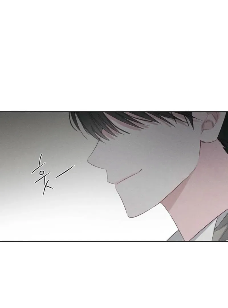 Let's Hide My Little Brother Chapter 99 page 102 - 