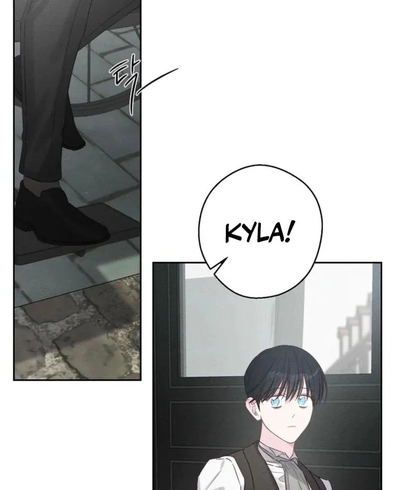 Let's Hide My Little Brother Chapter 99 page 13 - 