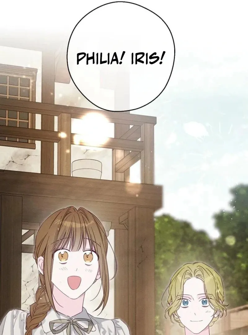 Let's Hide My Little Brother Chapter 99 page 15 - 