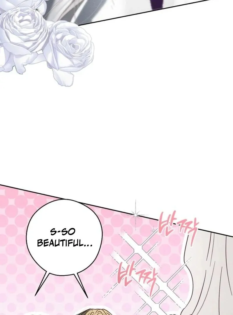 Let's Hide My Little Brother Chapter 99 page 25 - 