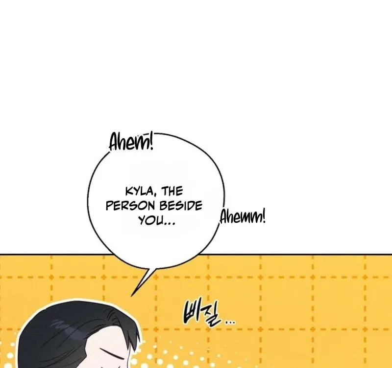 Let's Hide My Little Brother Chapter 99 page 41 - 