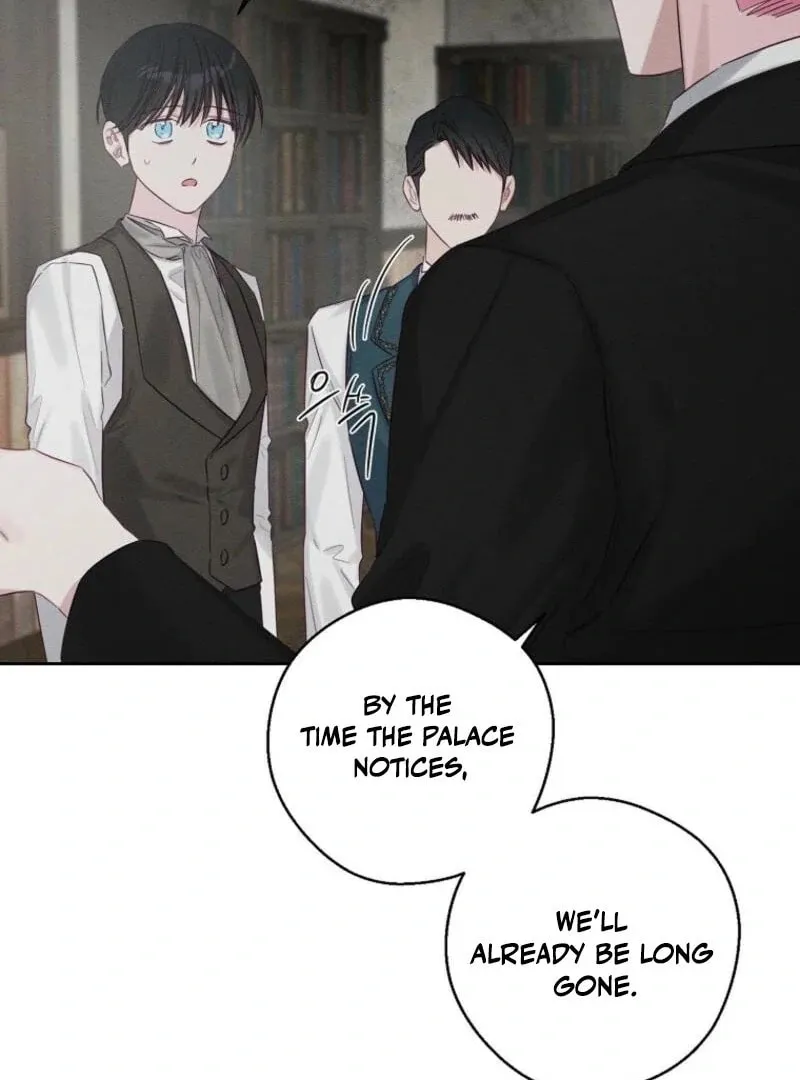 Let's Hide My Little Brother Chapter 99 page 47 - 