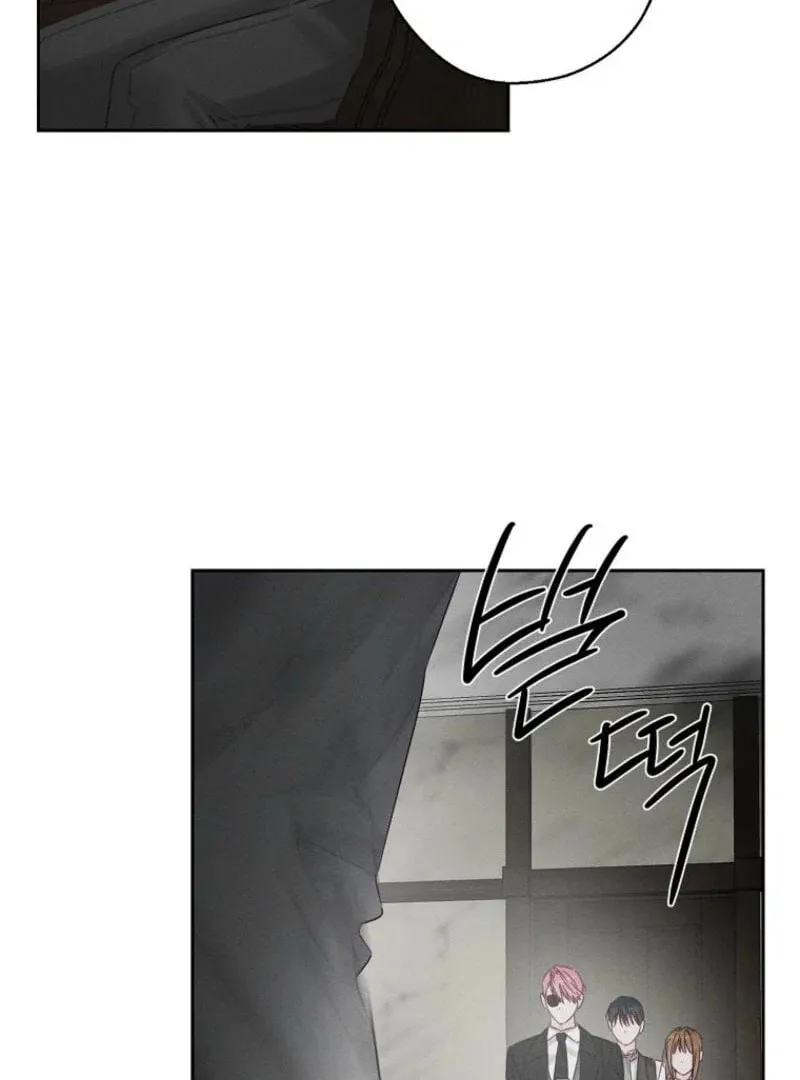Let's Hide My Little Brother Chapter 99 page 59 - 