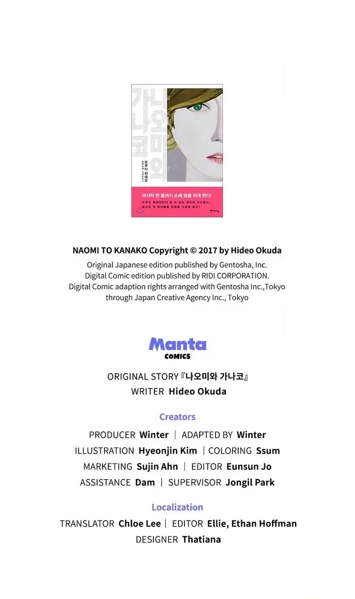 Read Let