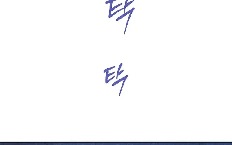 Read Let