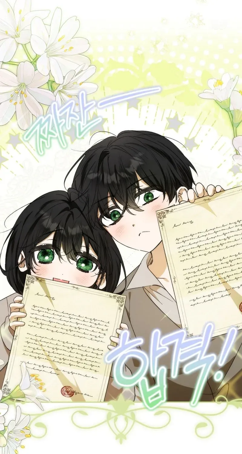 Read Let