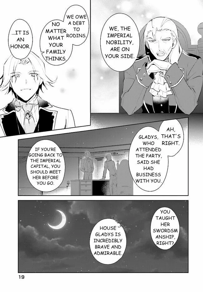 Let This Grieving Soul Retire Chapter 1.3 page 19 - 