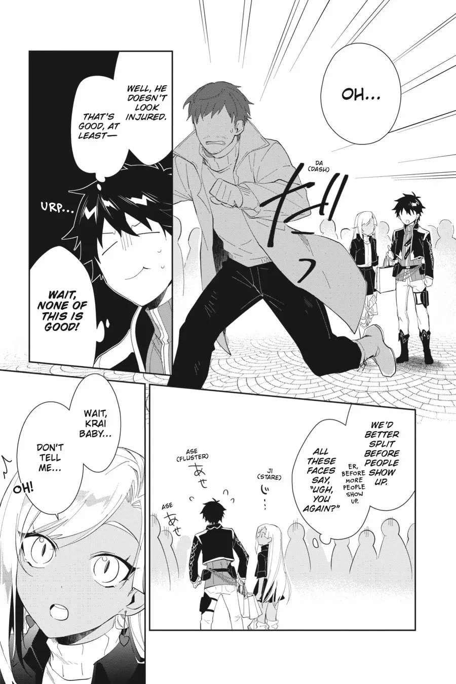 Let This Grieving Soul Retire Chapter 18 page 13 - 