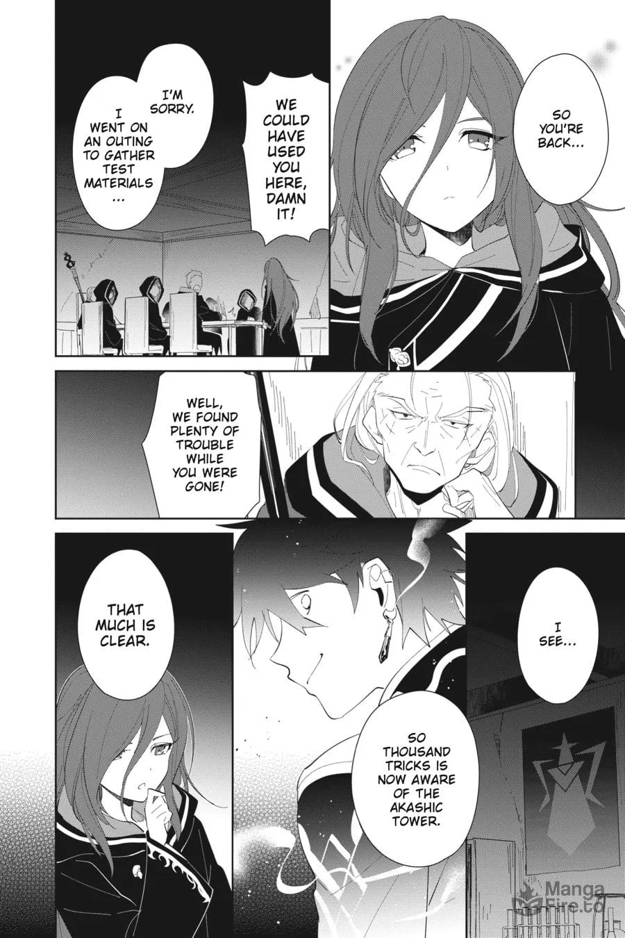 Let This Grieving Soul Retire Chapter 18 page 24 - 