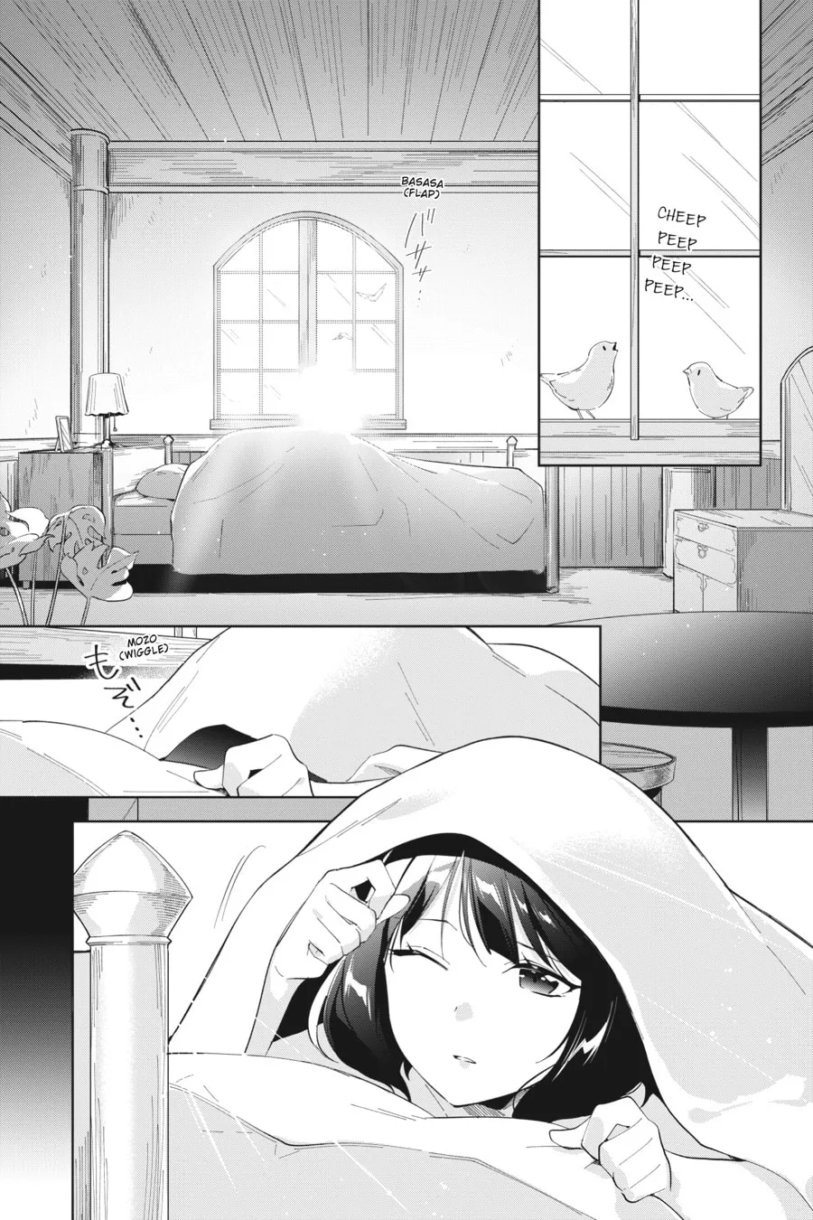 Let This Grieving Soul Retire Chapter 19 page 2 - 