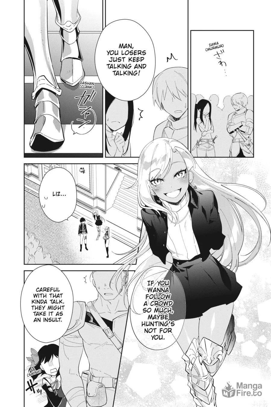 Let This Grieving Soul Retire Chapter 19 page 18 - 