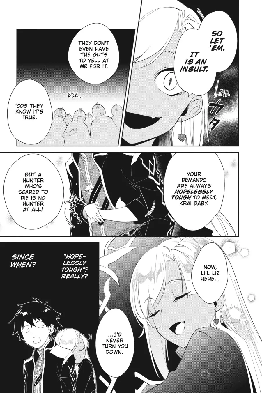 Let This Grieving Soul Retire Chapter 19 page 19 - 