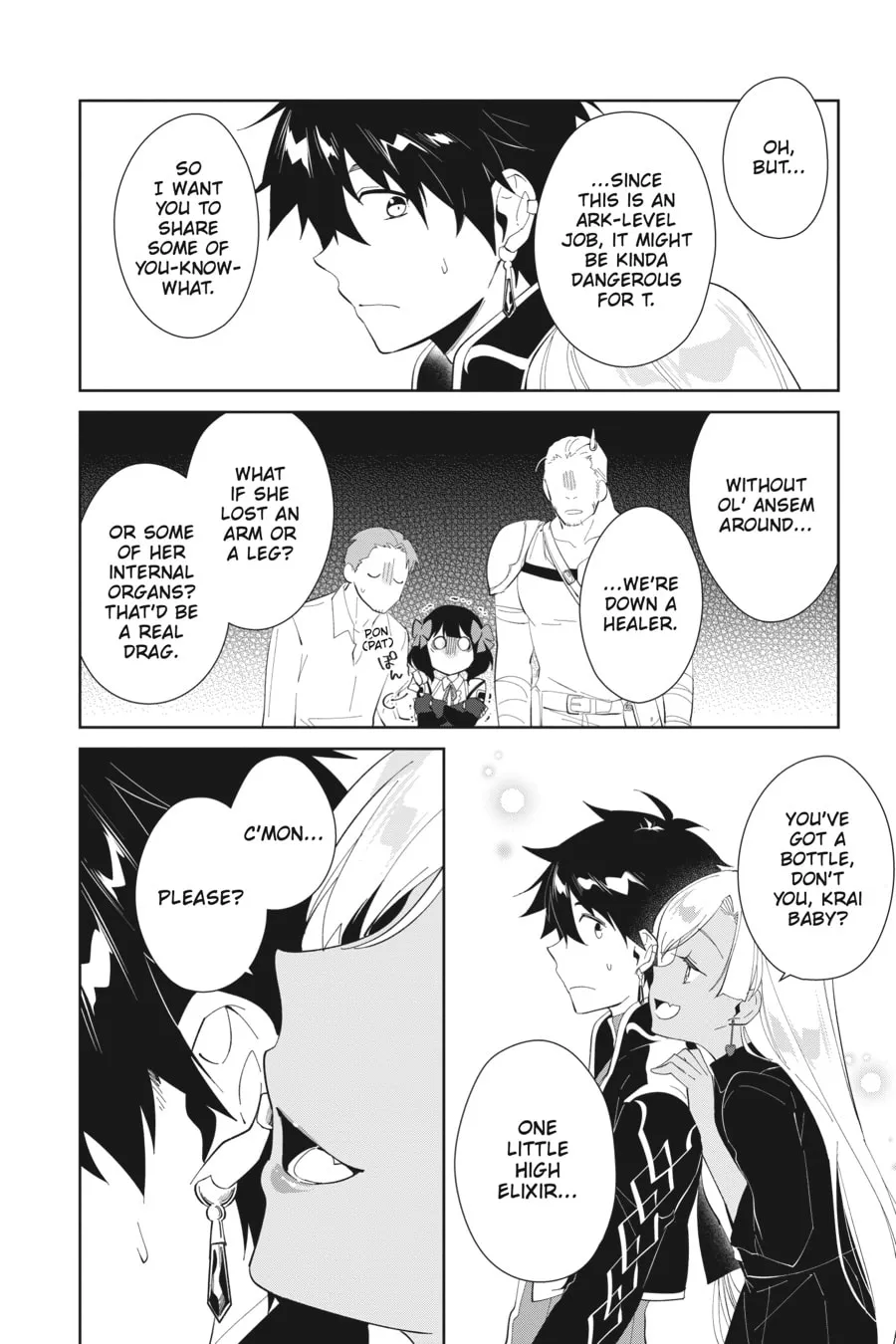 Let This Grieving Soul Retire Chapter 19 page 22 - 