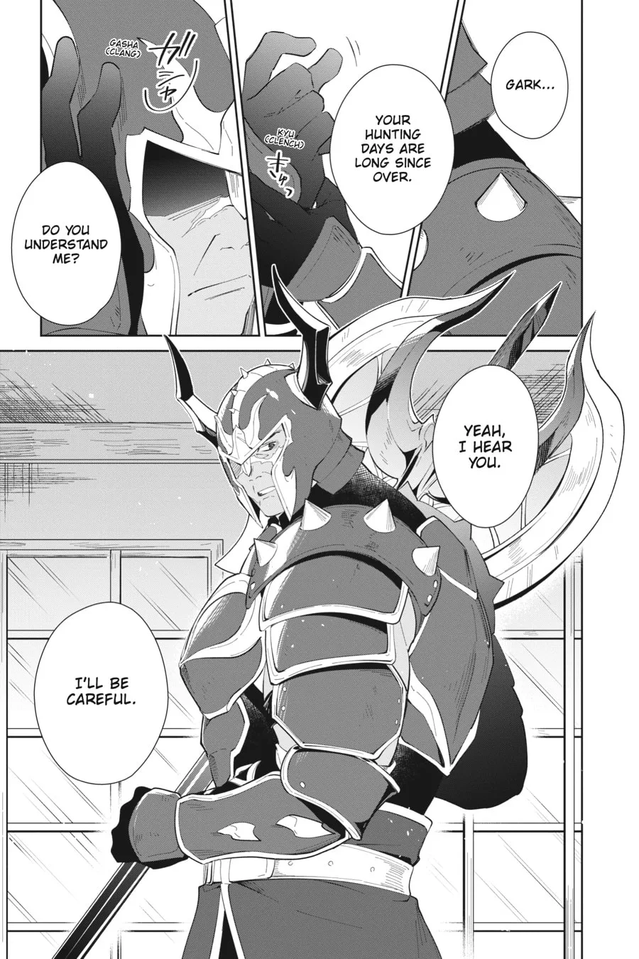 Let This Grieving Soul Retire Chapter 20 page 13 - 