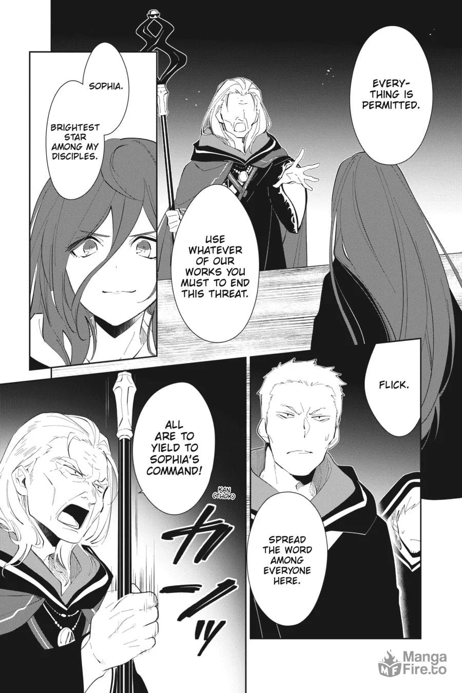 Let This Grieving Soul Retire Chapter 20 page 25 - 