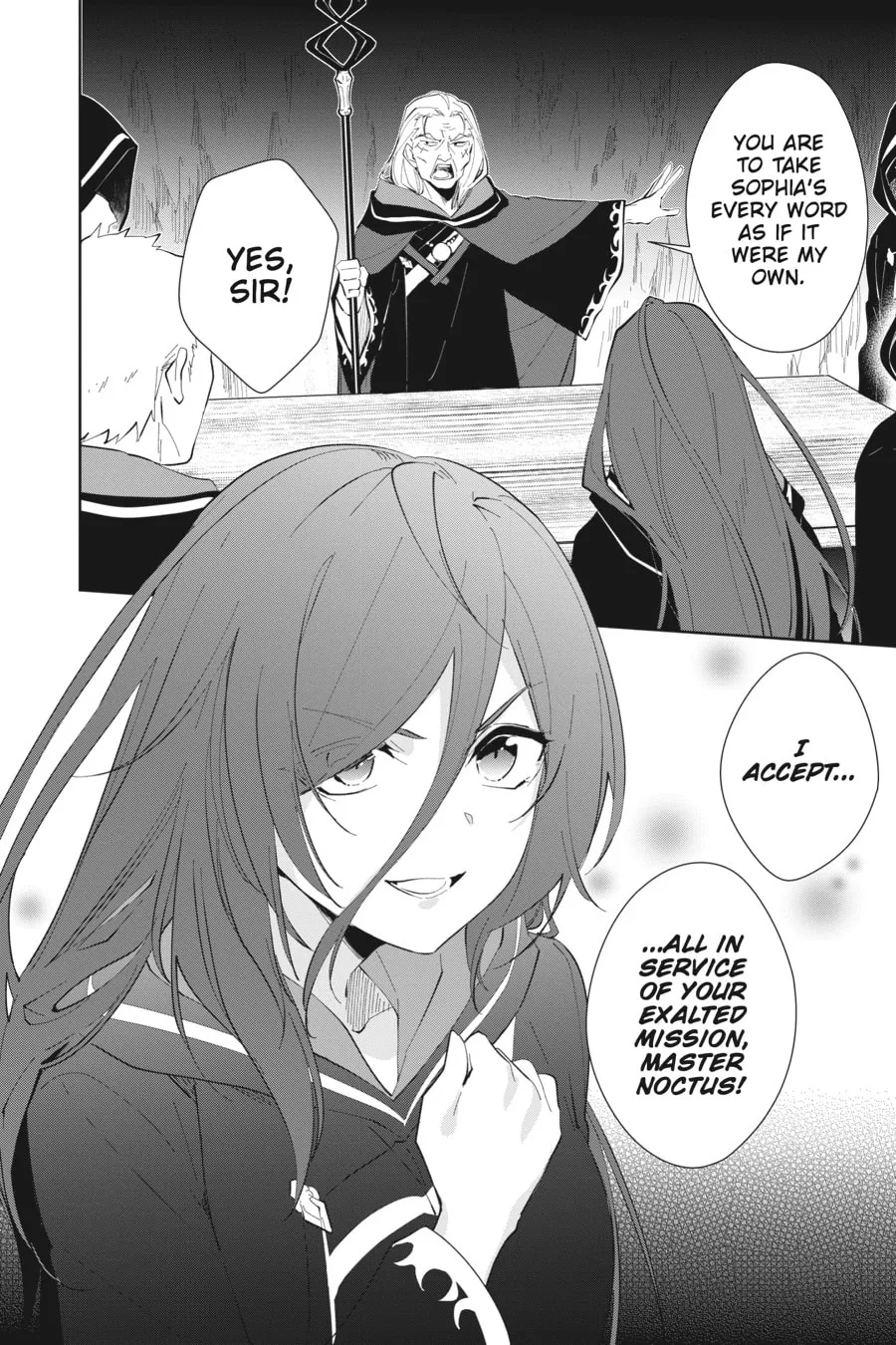 Let This Grieving Soul Retire Chapter 20 page 26 - 