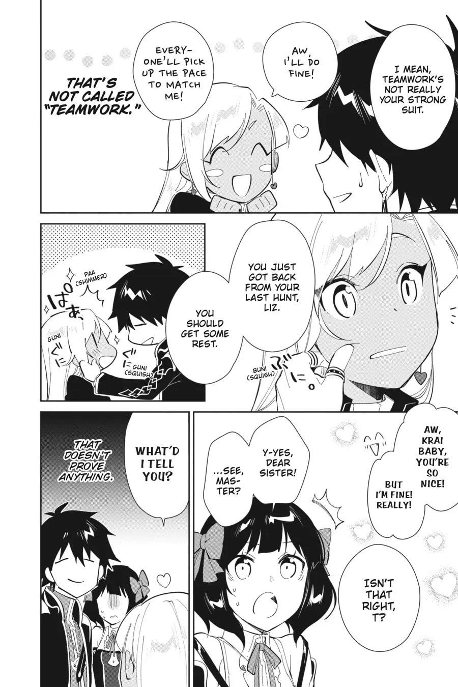 Let This Grieving Soul Retire Chapter 20 page 4 - 