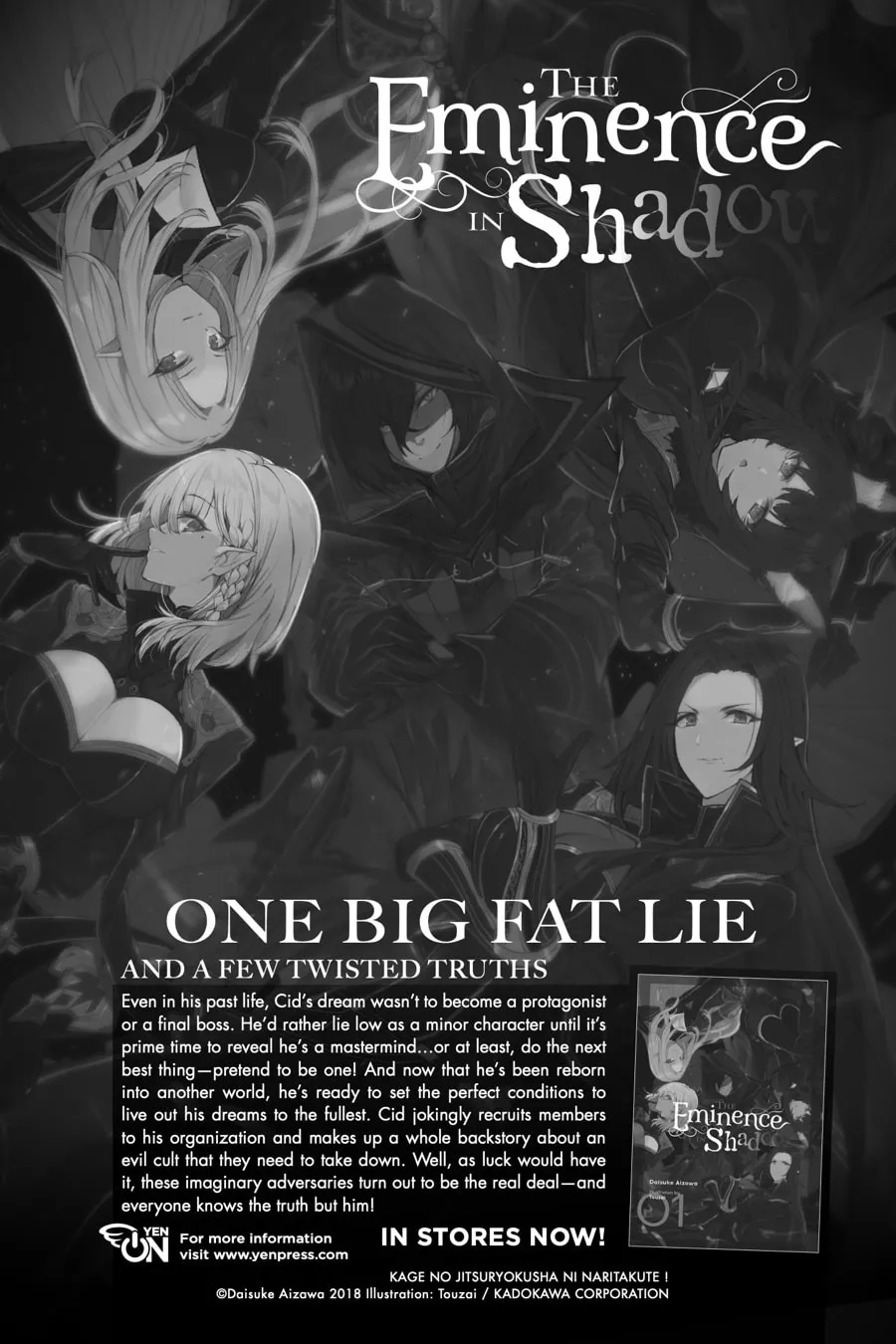 Let This Grieving Soul Retire Chapter 20 page 32 - 