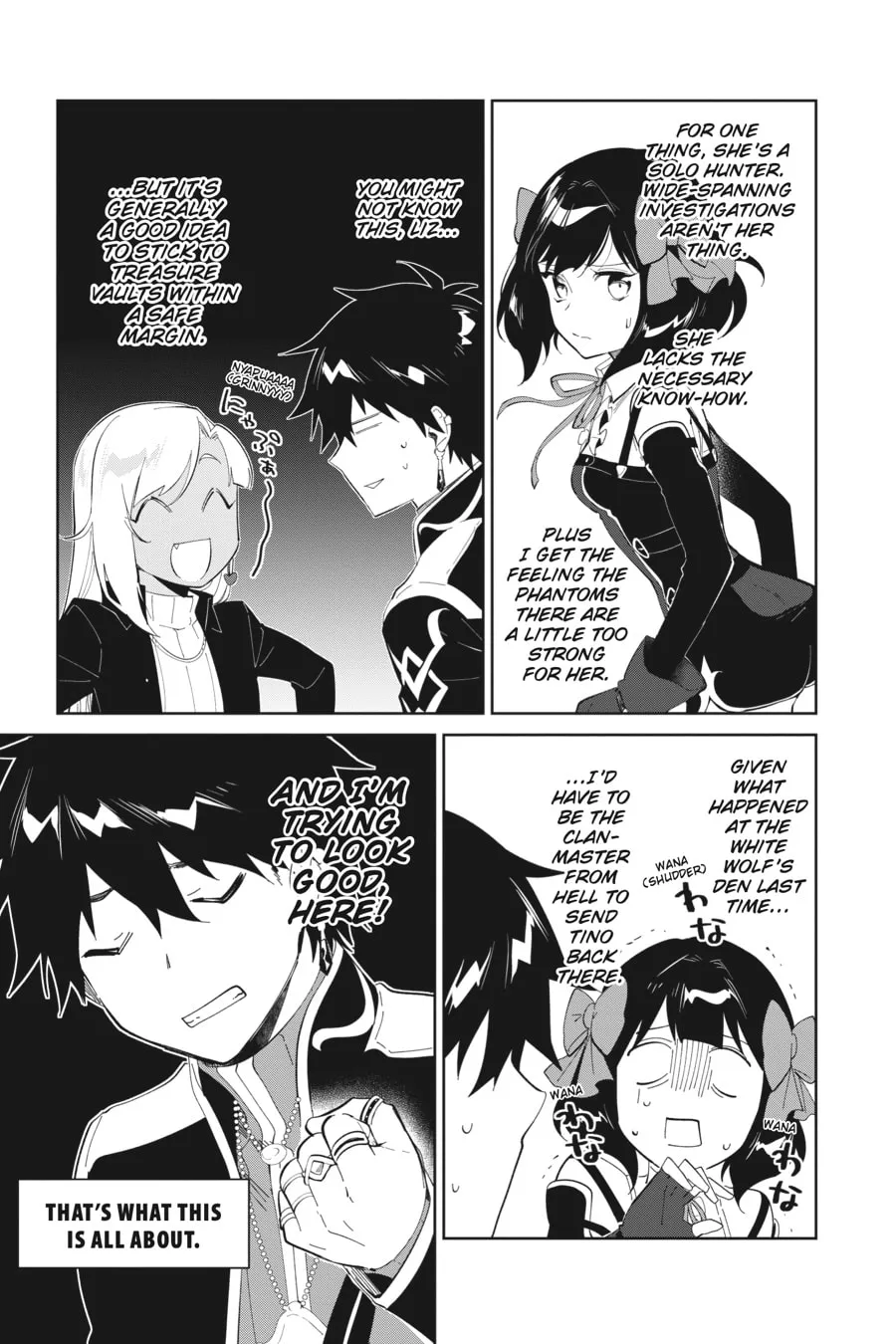 Let This Grieving Soul Retire Chapter 20 page 7 - 