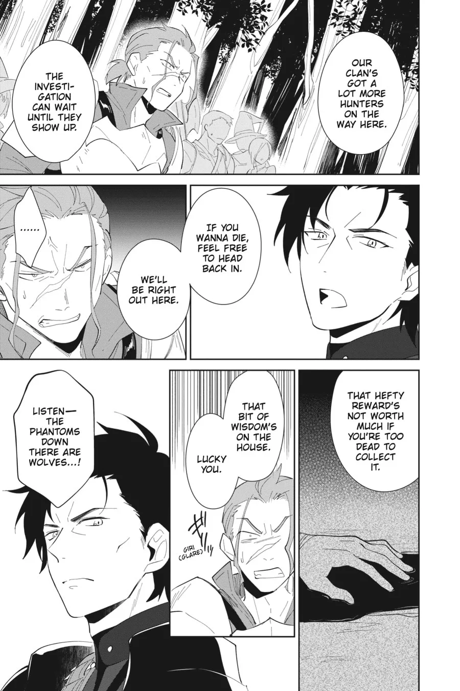 Let This Grieving Soul Retire Chapter 21 page 13 - 