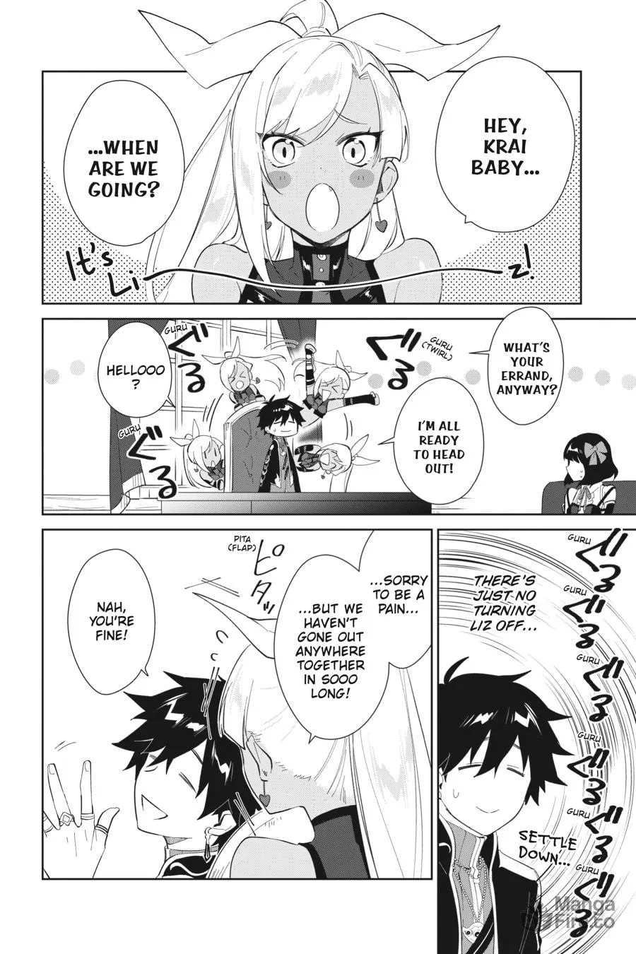 Let This Grieving Soul Retire Chapter 21 page 21 - 