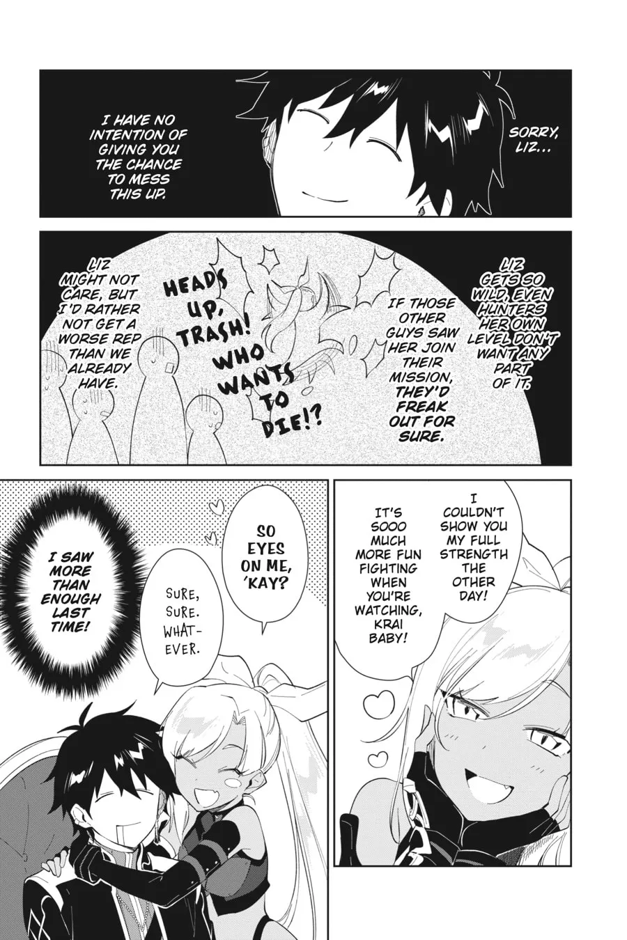 Let This Grieving Soul Retire Chapter 21 page 22 - 