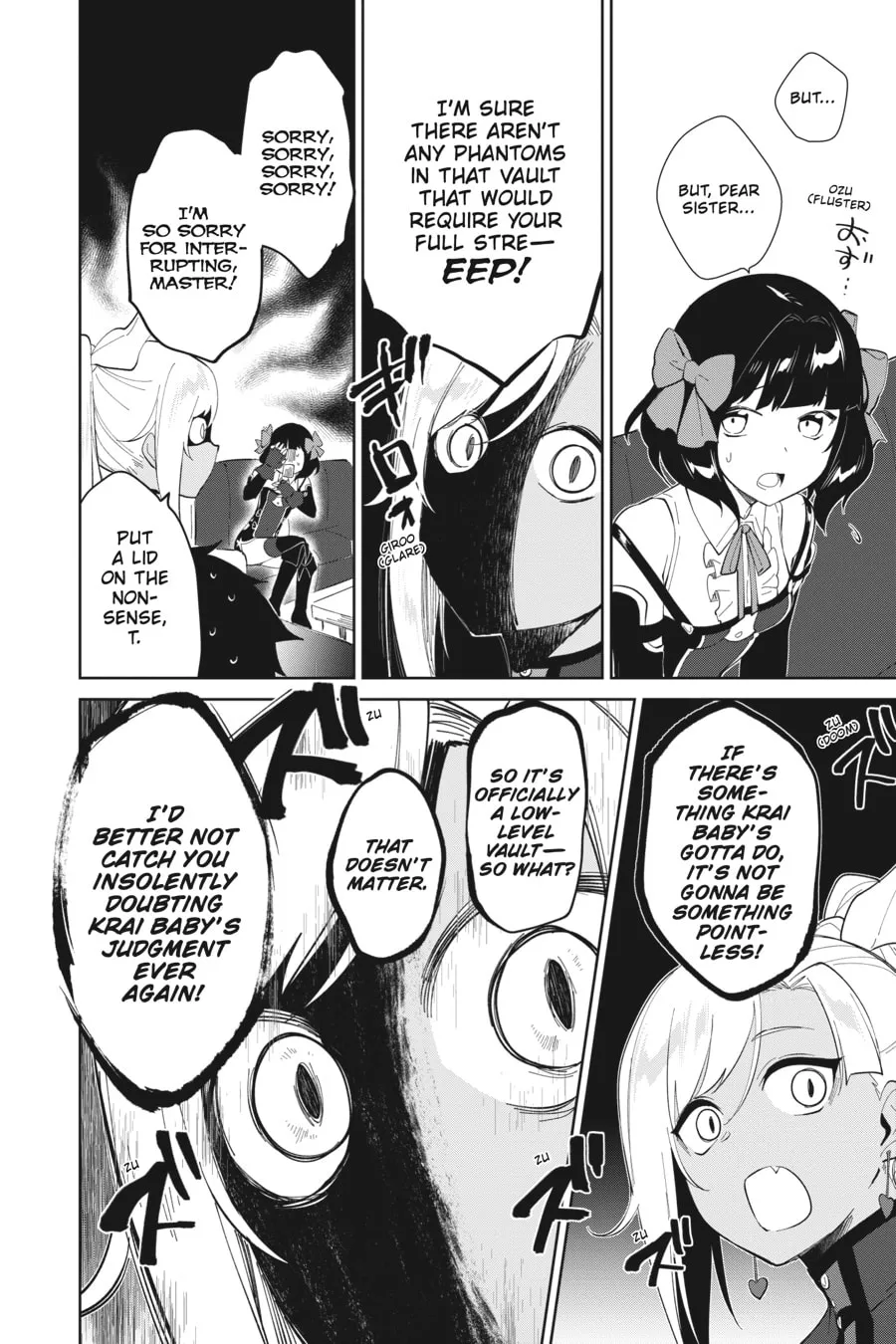 Let This Grieving Soul Retire Chapter 21 page 23 - 