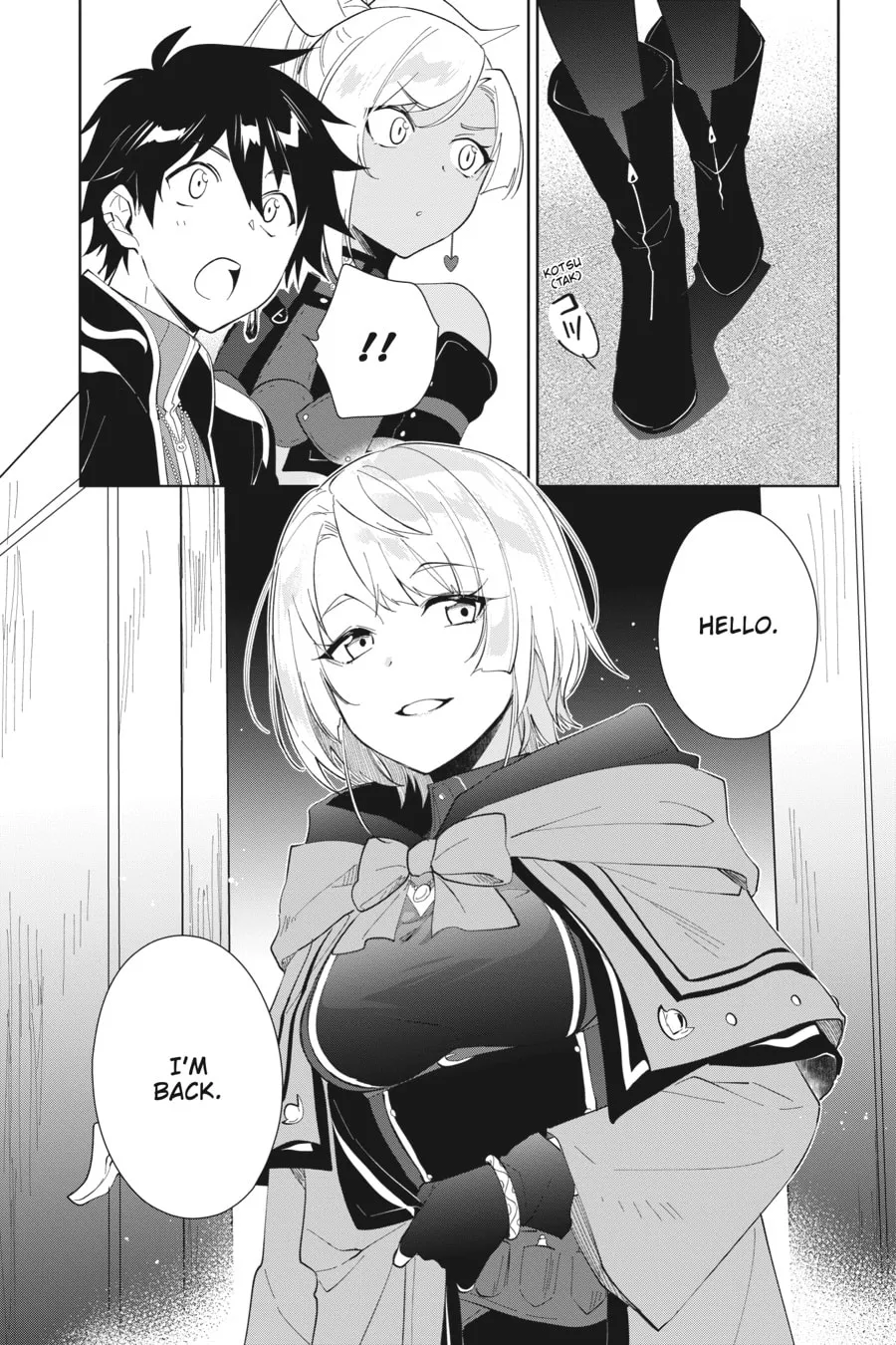 Let This Grieving Soul Retire Chapter 21 page 29 - 