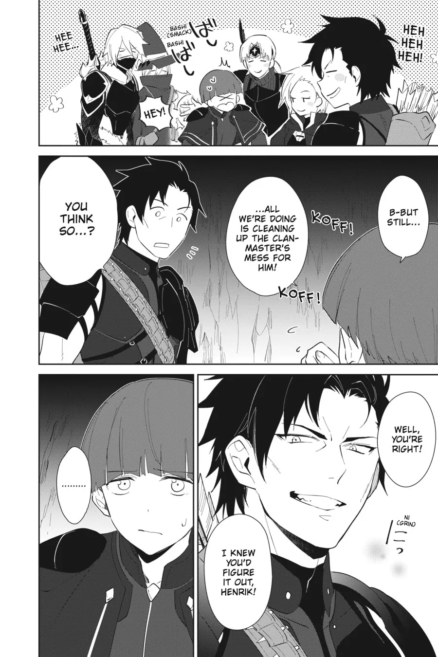 Let This Grieving Soul Retire Chapter 21 page 4 - 