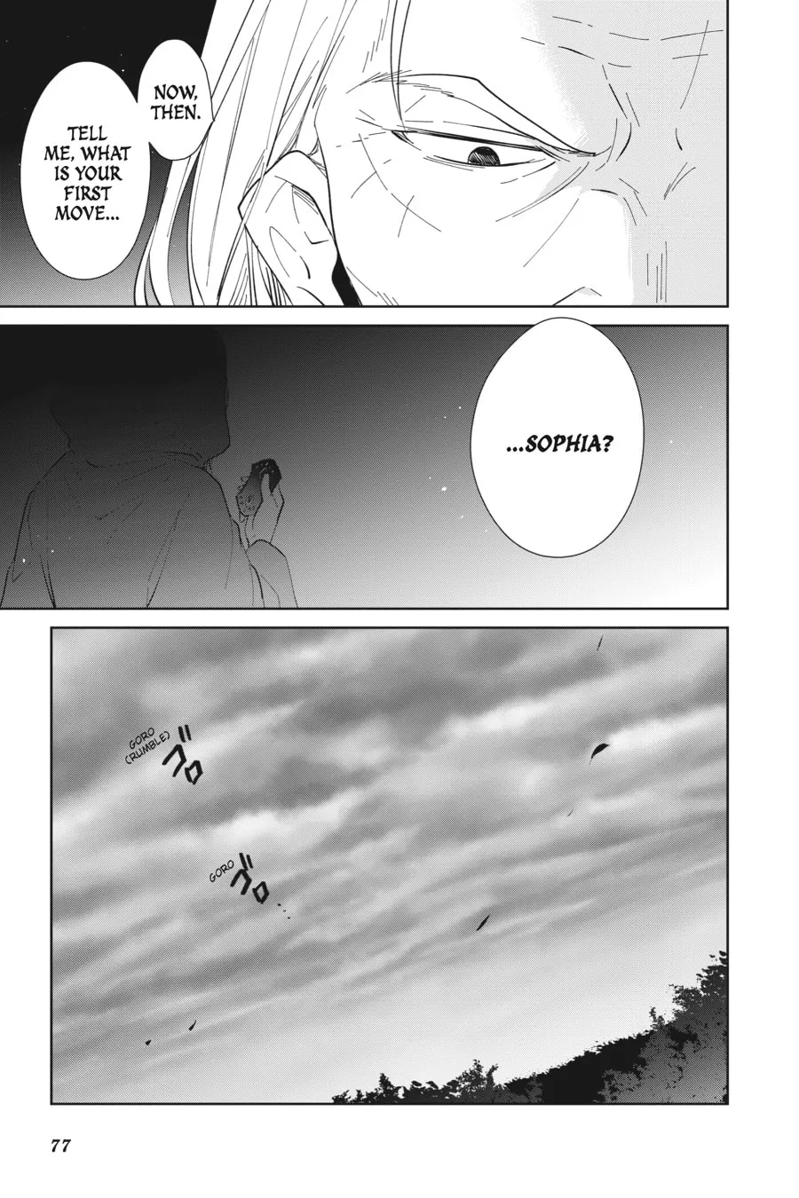 Let This Grieving Soul Retire Chapter 23 page 11 - 