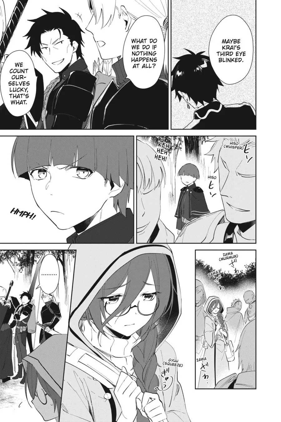 Let This Grieving Soul Retire Chapter 23 page 13 - 