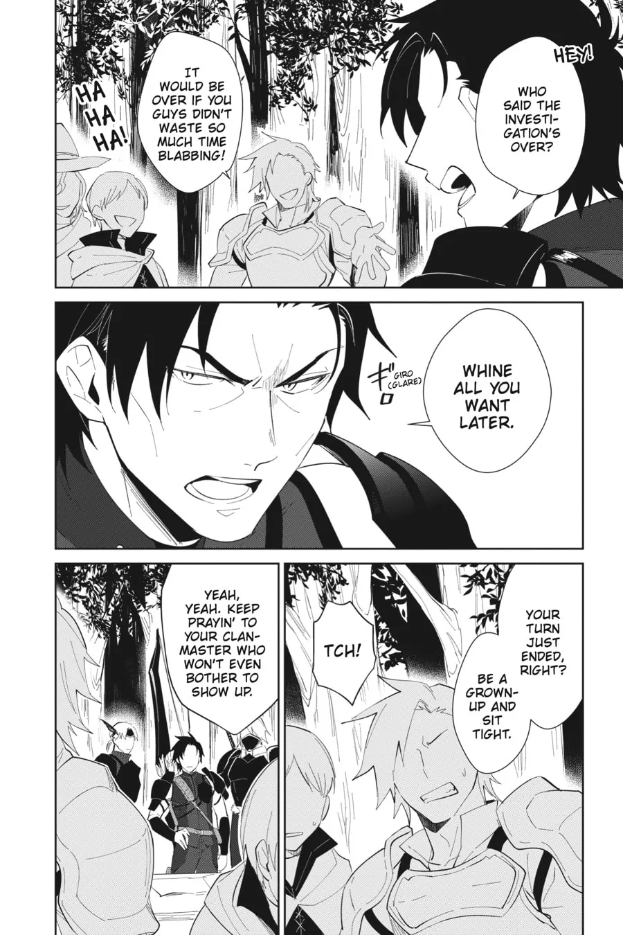 Let This Grieving Soul Retire Chapter 23 page 14 - 