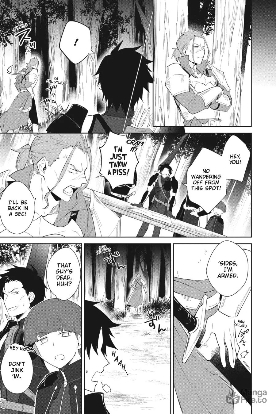 Let This Grieving Soul Retire Chapter 23 page 15 - 