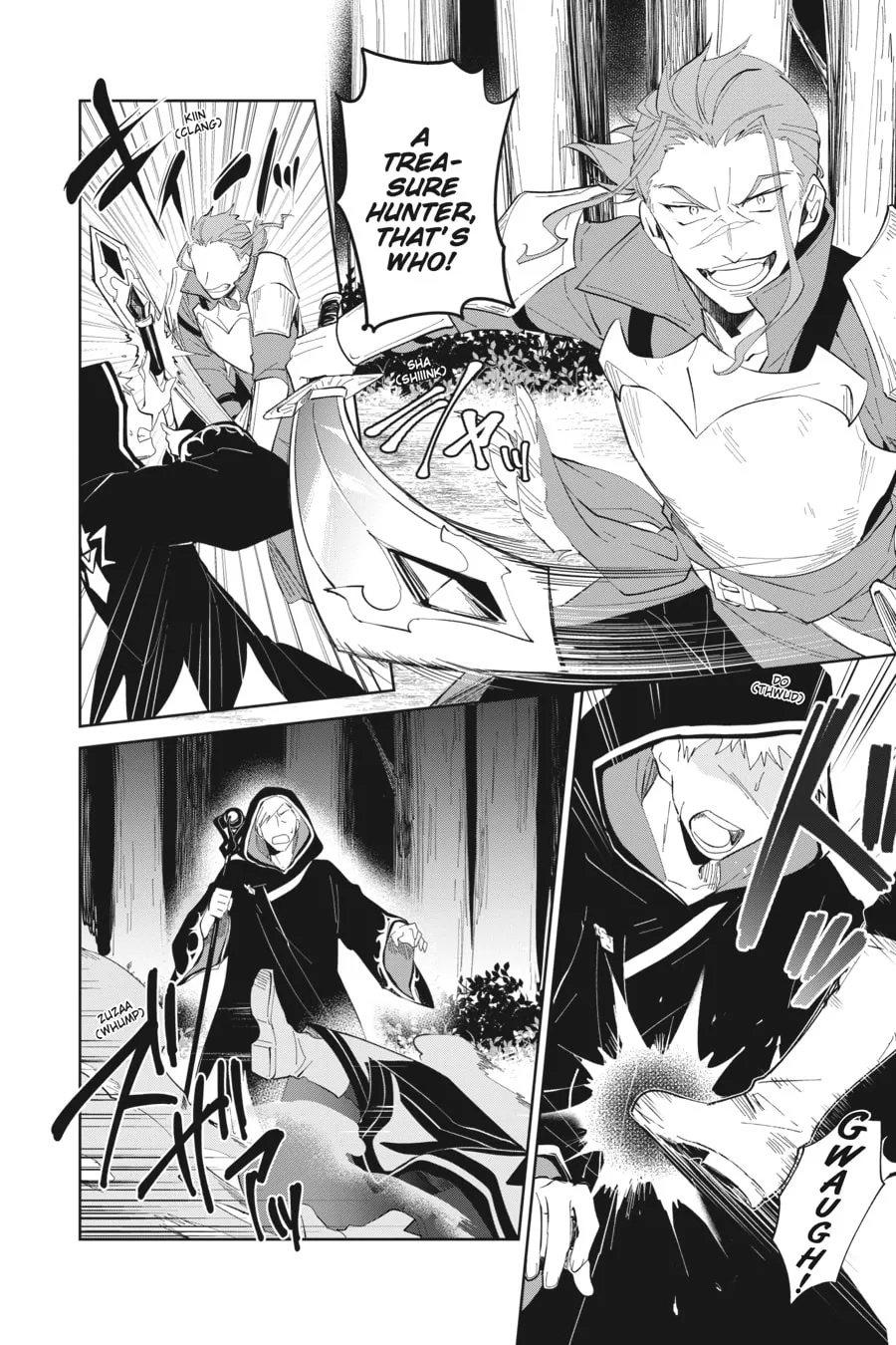 Let This Grieving Soul Retire Chapter 23 page 22 - 