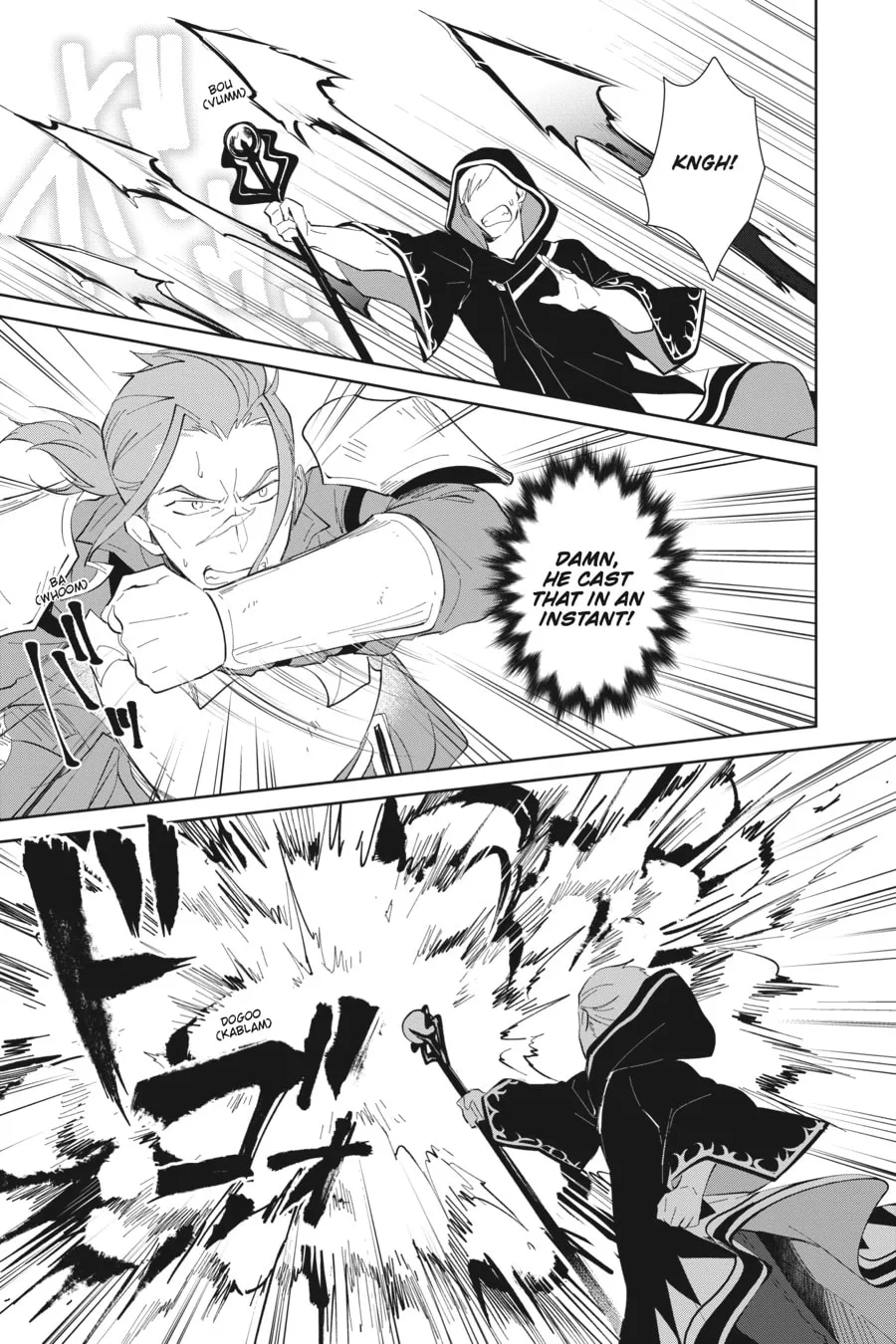 Let This Grieving Soul Retire Chapter 23 page 23 - 