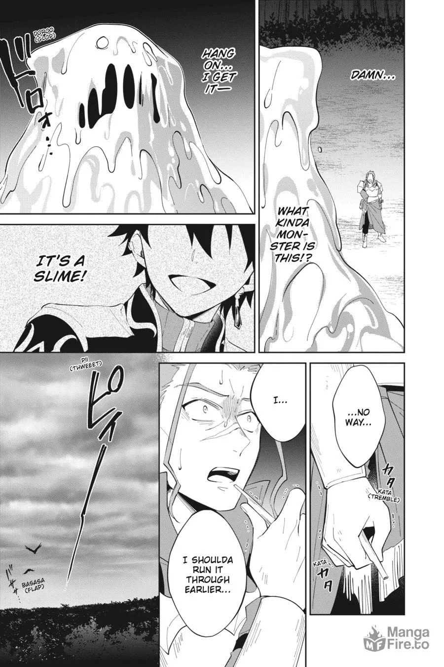 Let This Grieving Soul Retire Chapter 24 page 3 - 