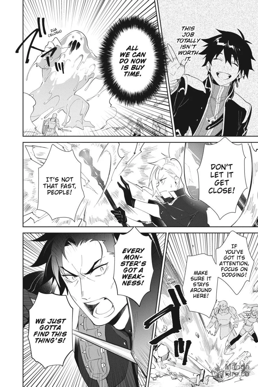 Let This Grieving Soul Retire Chapter 24 page 24 - 
