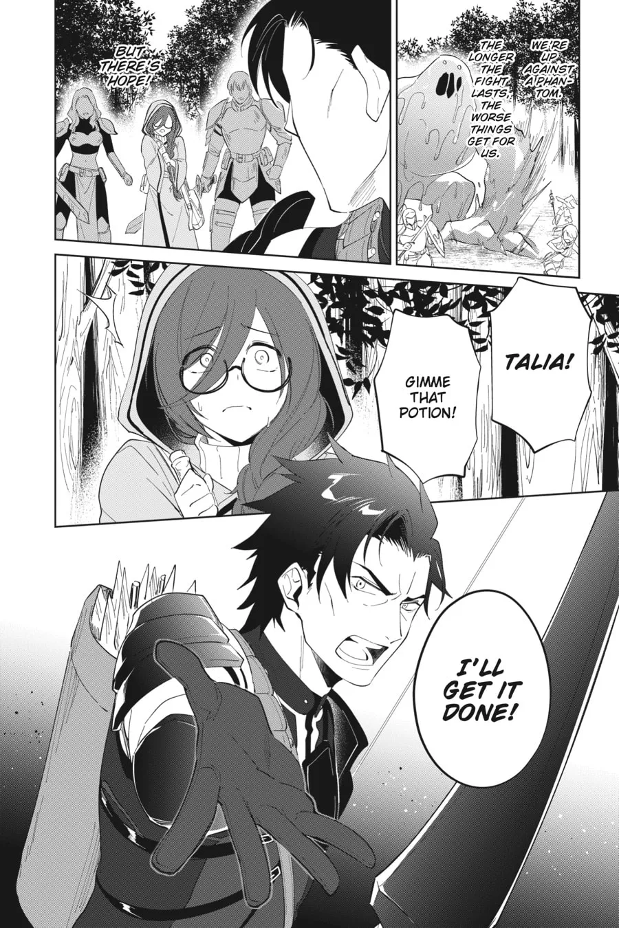 Let This Grieving Soul Retire Chapter 24 page 26 - 