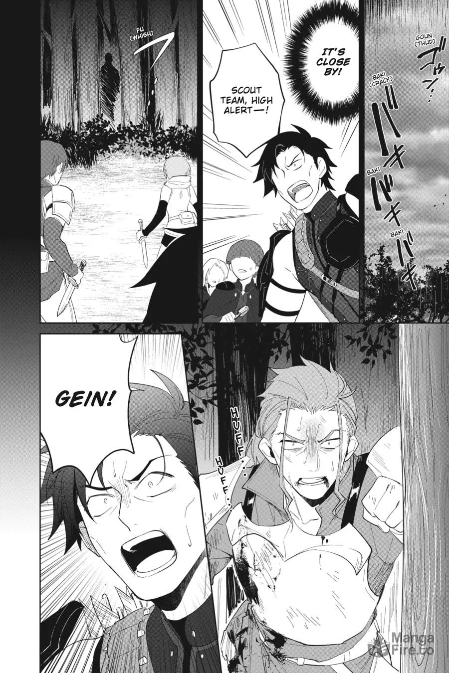 Let This Grieving Soul Retire Chapter 24 page 6 - 