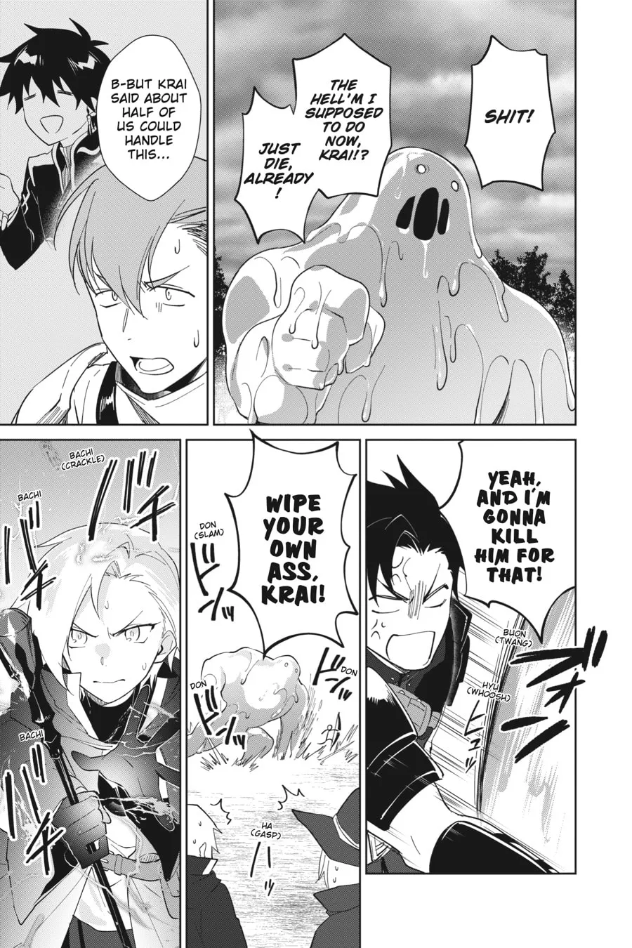 Let This Grieving Soul Retire Chapter 25 page 11 - 