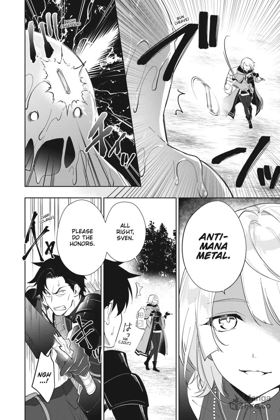 Let This Grieving Soul Retire Chapter 25 page 20 - 
