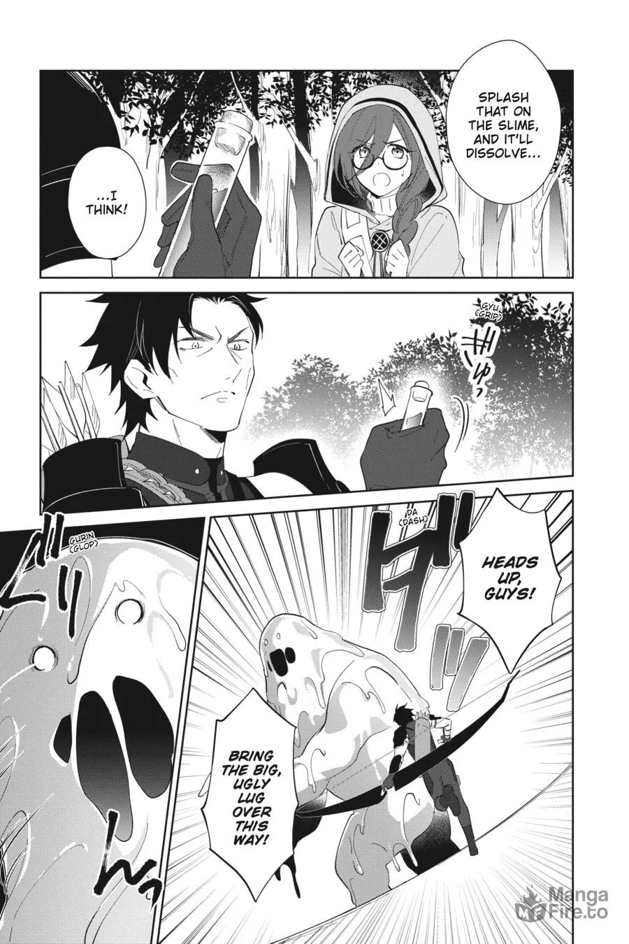 Let This Grieving Soul Retire Chapter 25 page 3 - 