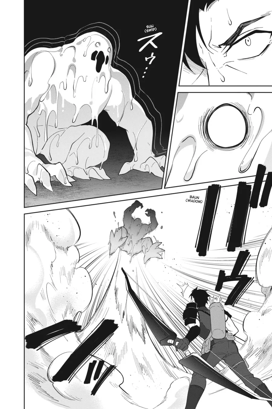 Let This Grieving Soul Retire Chapter 25 page 4 - 