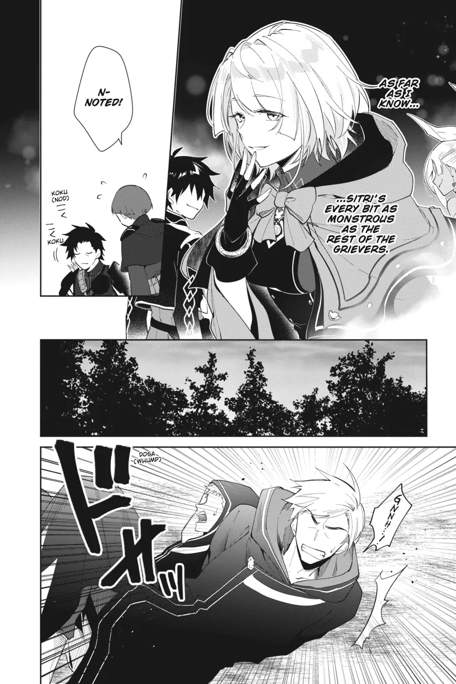 Let This Grieving Soul Retire Chapter 26 page 16 - 