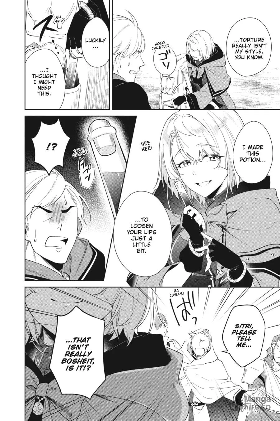 Let This Grieving Soul Retire Chapter 26 page 20 - 