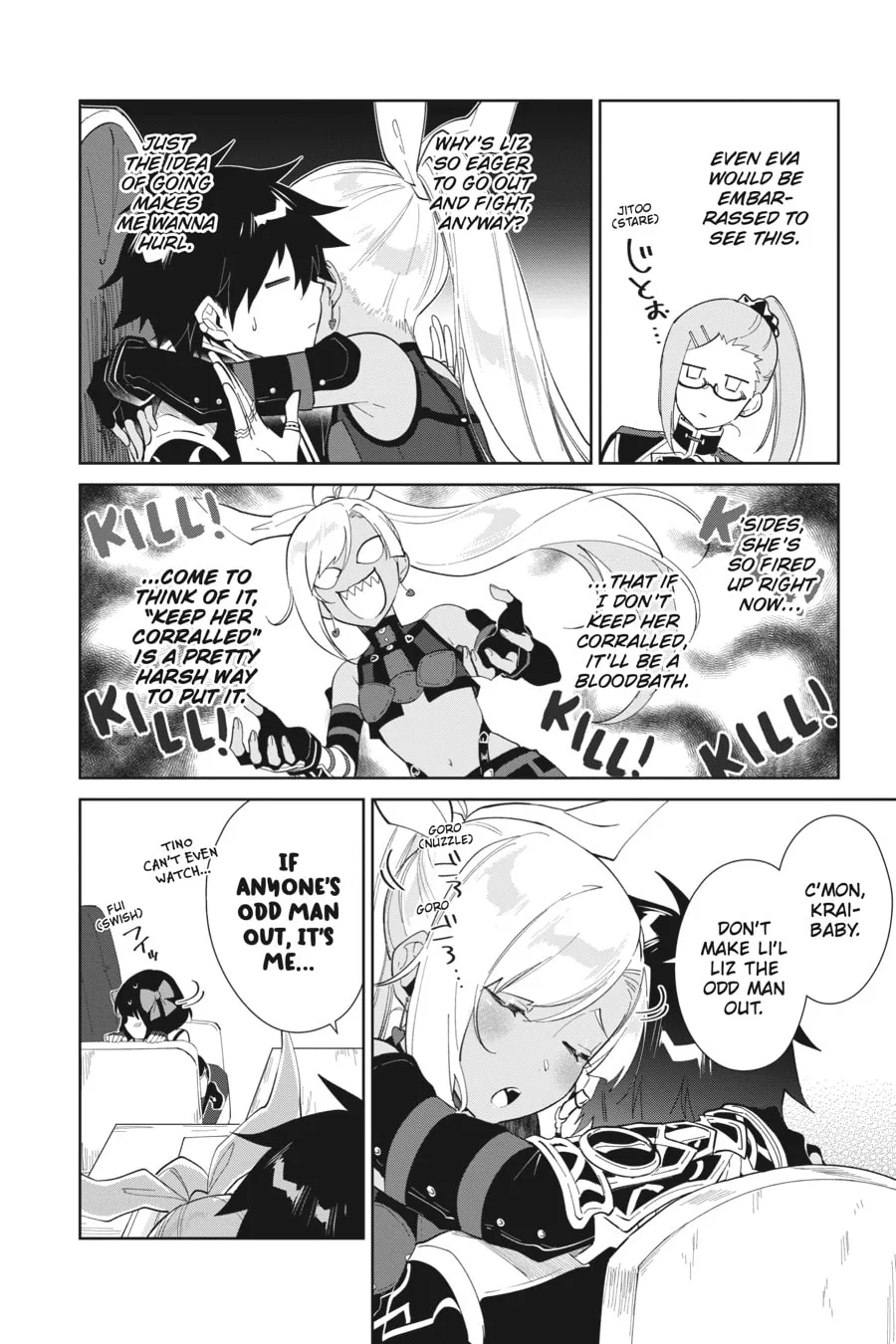 Let This Grieving Soul Retire Chapter 26 page 4 - 