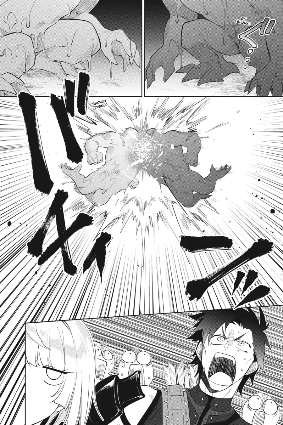 Let This Grieving Soul Retire Chapter 27 page 14 - 